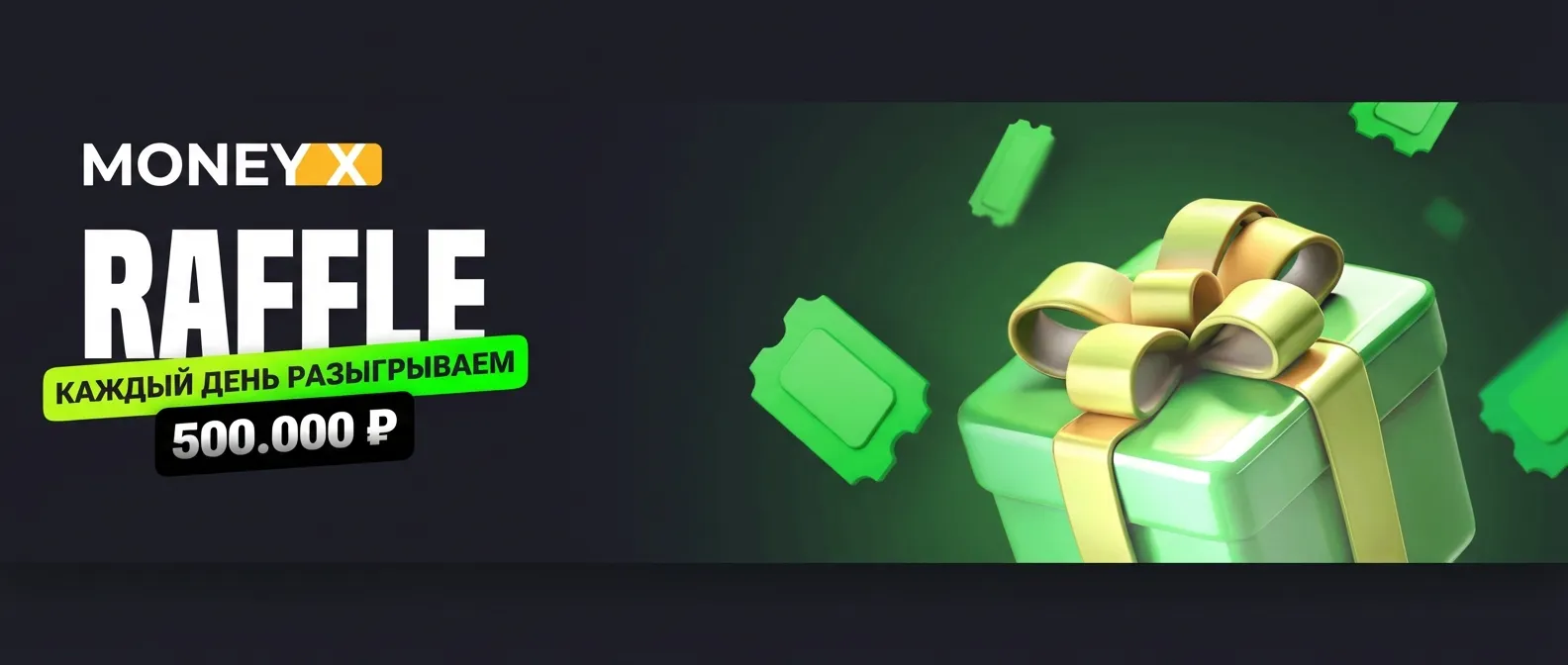 Money X казино баннер